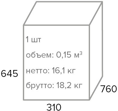 Кресло оператора Everprof Bug Grey