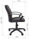 Офисное кресло CHAIRMAN 627