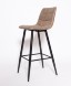 Стул барный Grif бежевый