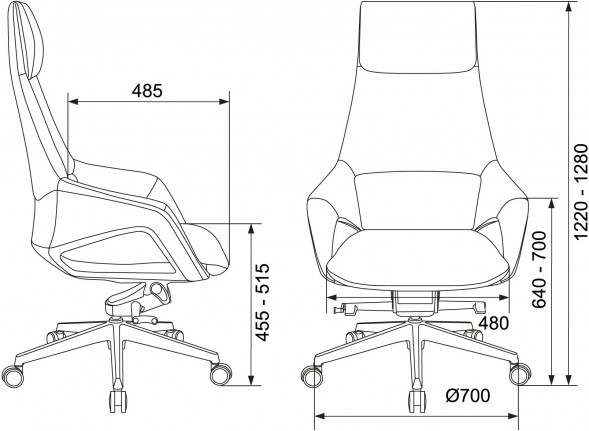Кресло руководителя Бюрократ _DAO-2 